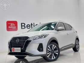 kicks 1.6 advance 16v plus cvt flex 4p automatico 2025 caxias do sul