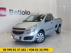 montana 1.4 mpfi ls cs 8v flex 2p manual 2012 caxias do sul