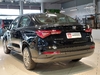 CRONOS 1.0 FIREFLY DRIVE FLEX 4P MANUAL - 2023 - CAXIAS DO SUL