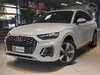 Q5 2.0 TFSI S LINE BLACK QUATTRO S TRONIC 4P - 2022 - CAXIAS DO SUL