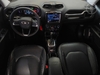 RENEGADE 1.3 LONGITUDE T270 16V TURBO FLEX 4P AUTOMÁTICO - 2023 - CAXIAS DO SUL