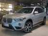 X1 2.0 16V TURBO ACTIVEFLEX SDRIVE20I M SPORT 4P AUTOMÁTICO - 2016 - CAXIAS DO SUL