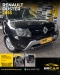 DUSTER 1.6 DYNAMIQUE 4X2 16V FLEX 4P MANUAL - 2016 - CAXIAS DO SUL