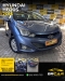 HB20S 1.6 COMFORT PLUS 16V FLEX 4P AUTOMÁTICO - 2015 - CAXIAS DO SUL