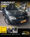 CORSA 1.4 MPFI PREMIUM 8V FLEX 4P MANUAL - 2009 - CAXIAS DO SUL