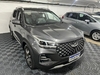 TIGGO 1.5 TURBO 5X SPORT FLEX 4P AUTOMÁTICO - 2025 - PORTO ALEGRE