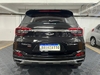 TIGGO 1.5 16V TURBO 5X PRO FLEX 4P AUTOMÁTICO - 2023 - PORTO ALEGRE