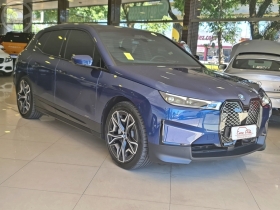 ix xdrive40 eletrico 4p automatico 2023 novo hamburgo