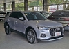 Q3 2.0 TFSI AMBIENTE QUATTRO 4P S TRONIC - 2024 - NOVO HAMBURGO