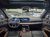 TERRITORY 1.5 GTDI ECOBOOST TITANIUM 16V 4P AUTOMÁTICO - 2026 - NOVO HAMBURGO