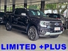 RANGER 3.0 V6 LIMITED PLUS CD TURBO 4X4 DIESEL 4P AUTOMÁTICO - 2024 - NOVO HAMBURGO