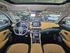 SENTRA 2.0 EXCLUSIVE PREMIUM 16V 4P AUTOMÁTICO - 2025 - NOVO HAMBURGO