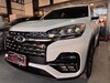 TIGGO 8 MAX DRIVE 1.6 TURBO - 2025 - LAJEADO