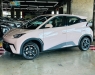 DOLPHIN MINI ELÉTRICO 4P AUTOMÁTICO - 2025 - CAXIAS DO SUL