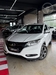 HR-V 1.8 16V FLEX EXL 4P AUTOMÁTICO - 2016 - CAXIAS DO SUL