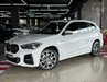 X1 2.0 16V TURBO ACTIVEFLEX SDRIVE20I M SPORT 4P AUTOMÁTICO - 2022 - CAXIAS DO SUL