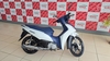 BIZ 125 EX - 2023 - PASSO FUNDO