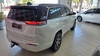 COMMANDER 2.0 OVERLAND T380 16V 4X4 TURBO DIESEL 4P AUTOMÁTICO - 2023 - PASSO FUNDO