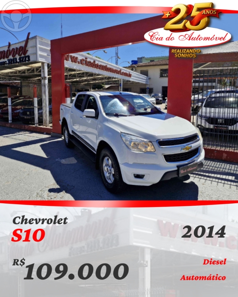 S10 2.8 LT 4X4 CD 16V TURBO DIESEL 4P AUTOMÁTICO - 2014 - CAXIAS DO SUL