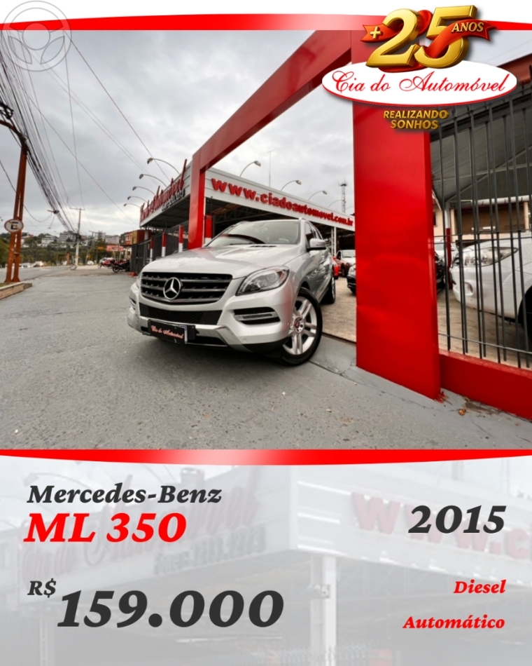 ML 350 3.0 BLUETEC V6 DIESEL 4P AUTOMÁTICO - 2015 - CAXIAS DO SUL