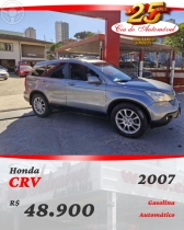 crv 2.0 ex 4x4 16v 4p automatico 2007 caxias do sul