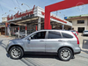 CRV 2.0 EX 4X4 16V 4P AUTOMÁTICO - 2007 - CAXIAS DO SUL