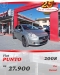 PUNTO 1.4 ELX 8V FLEX 4P MANUAL - 2008 - CAXIAS DO SUL