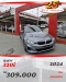 320I 2.0 SPORT GP 16V TURBO ACTIVE FLEX 4P AUTOMÁTICO - 2024 - CAXIAS DO SUL
