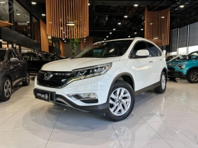 crv 2.0 exl 4x4 16v flex 4p automatico 2016 santa cruz do sul