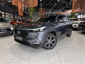 hr v 1.5 exl hs 4p flex automatico 2024 santa cruz do sul