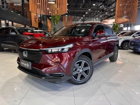 hr v 1.5 exl hs 4p flex automatico 2023 santa cruz do sul