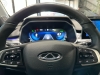 TIGGO 1.6 16V TURBO GDI 7 PRO MAX DRIVE 4P AUTOMATICO - 2024 - SANTA CRUZ DO SUL