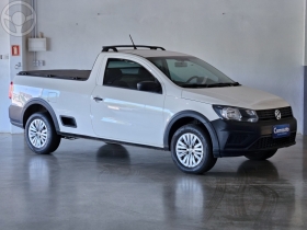 saveiro 1.6 msi robust cs 8v flex 2p manual 2022 montenegro