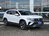 TAOS 1.4 250 TSI TOTAL FLEX HIGHLINE AUTOMÁTICO - 2025 - MONTENEGRO