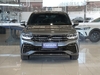 TIGUAN 2.0 ALLSPACE R-LINE 300 TSI 4P AUTOMÁTICO - 2025 - MONTENEGRO