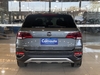 TIGUAN 2.0 FSI 16V TURBO 4P TIPTRONIC - 2024 - MONTENEGRO