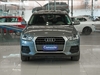 Q3 1.4 TFSI AMBIENTE FLEX 4P S TRONIC - 2019 - MONTENEGRO