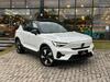 XC 40 P6 RECHARGE ELETRIC PLUS 4P AUTOMÁTICO - 2024 - PASSO FUNDO