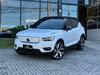 XC 40 P8 RECHARGE TWIN ELETRIC ULTIMATE AWD 4P AUTOMÁTICO - 2022 - PASSO FUNDO