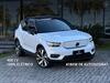 XC 40 P8 RECHARGE TWIN ELETRIC ULTIMATE AWD 4P AUTOMÁTICO - 2022 - PASSO FUNDO