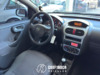 CORSA 1.4 MPFI PREMIUM SEDAN 8V FLEX 4P MANUAL - 2009 - BENTO GONçALVES