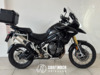 TIGER 1200 BLEDT  - 2024 - BENTO GONçALVES