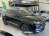 TIGGO 1.6 8 PRO TGDI 4P AUTOMÁTICO - 2026 - BENTO GONçALVES