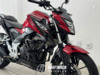 CB 300F TWISTER ABS - 2025 - BENTO GONçALVES