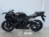 CBR 650R  - 2008 - BENTO GONçALVES