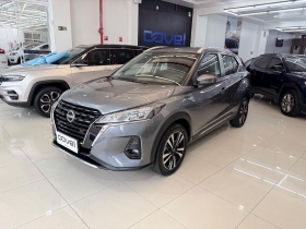 KICKS 1.6 ADVANCE 16V FLEX 4P AUTOMATICO