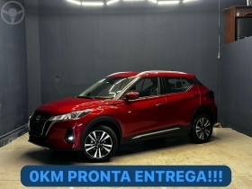 kicks 1.6 advance 16v plus cvt flex 4p automatico 2025 caxias do sul
