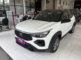 pulse 1.3 drive 12v flex 4p automatico 2022 caxias do sul