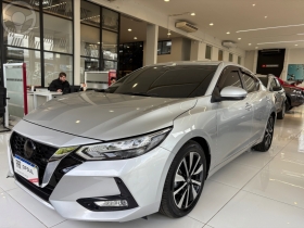 SENTRA 2.0 16V ADVANCE 4P AUTOMÁTICO
