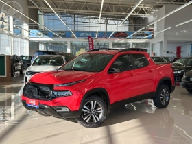 toro 1.3 freedom t270 4x2 16v flex 4p automatico 2025 caxias do sul